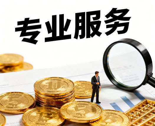 保定私人24小时借钱-短期借款-保定私人借贷-上门放款