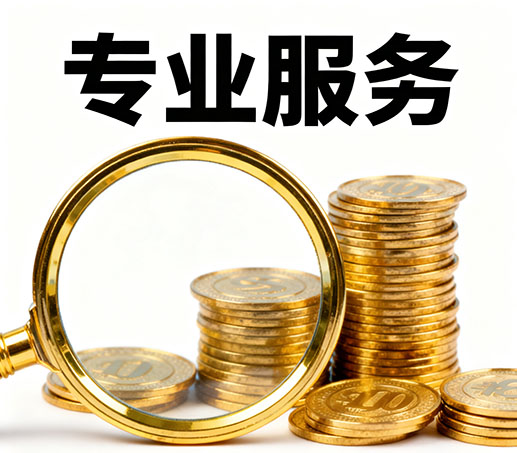 保定私人借款：无需抵押担保现场打借条拿钱！