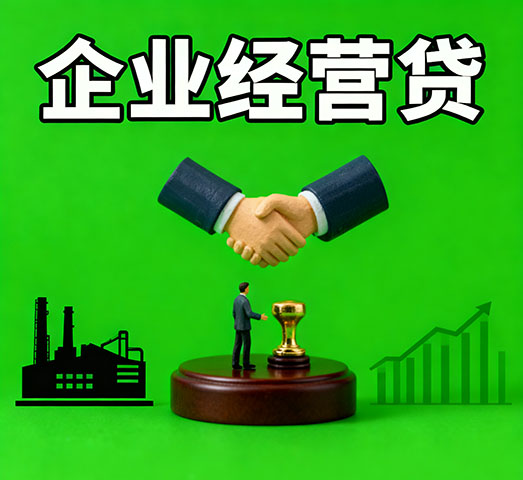 保定私人借款_保定私人放款-保定短期借钱