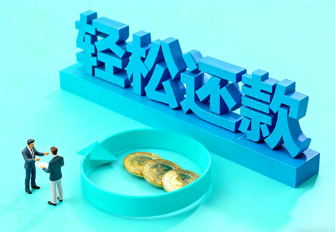 保定私人24小时借钱_保定私人应急贷款服务中心